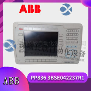 ABB PP836 3BSE042237R1  触摸屏膜键盘
