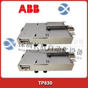 ABB TP830 模块化安全可编程控制器