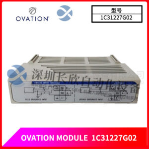 Emerson OVATION 1C31227G02 I/O模块 - 图片 2