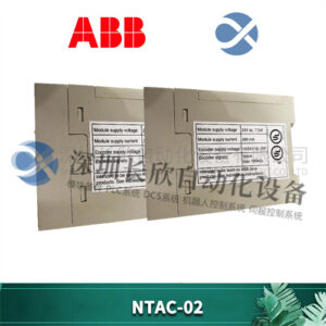 ABB NTAC-02 变频器控制台