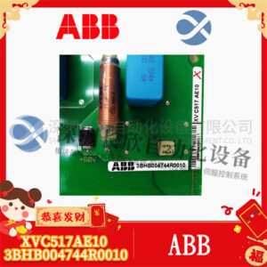 ABB XVC517AE10 3BHB004744R0010 栅极驱动器单元 - 图片 2