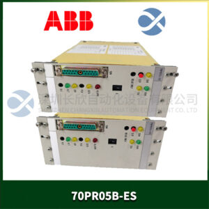 ABB 70PR05B-ES 可编程处理模块 - 图片 2