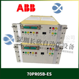ABB 70PR05B-ES 断路器框架 - 图片 2