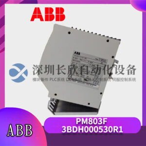 PM803F  ABB   微处理器 - 图片 4