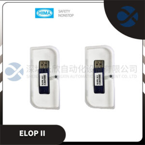 HIMA ELOP II 配置软件工具 - 图片 2