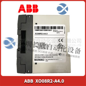 ABB XO08R2 电源模块和继电器输出扩展模块