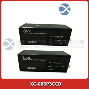 DONPISHA XC-003P3CCD 工业相机 - 图片 2