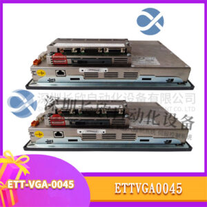UNIOP ETT-VGA-0045 扩展器 - 图片 2
