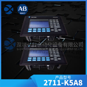 A-B 2711-K5A8  触摸屏产品 - 图片 2