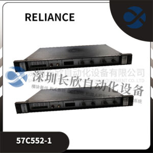 RELIANCE 57C552-1 驱动器控制卡或控制器模块 - 图片 2