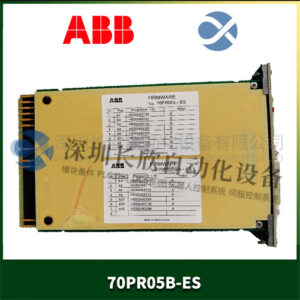ABB 70PR05B-ES 断路器框架