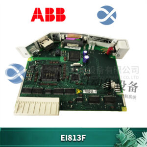 ABB EI813F 以太网现场总线模块 - 图片 2