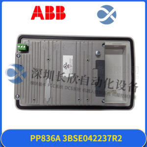 ABB PP836A 3BSE042237R2 触摸屏膜键盘 - 图片 2