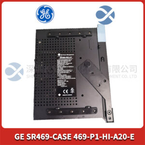 GE SR469-CASE 469-P1-HI-A20-E继电器盒 - 图片 3
