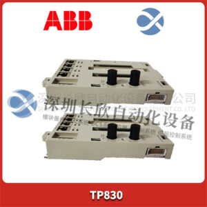 ABB TP830 模块化安全可编程控制器 - 图片 2