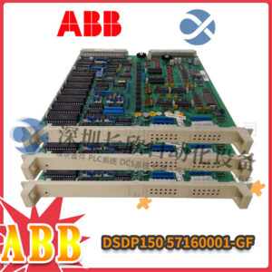 ABB DSDP150 57160001-GF 脉冲编码器输入单元
