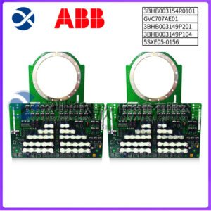 ABB 3BHB003154R0101 GVC707AE01 3BHB003149P201 3BHB003149P104 5SXE05-0156  散热器组件 - 图片 2