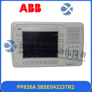 ABB PP836A 3BSE042237R2 触摸屏膜键盘