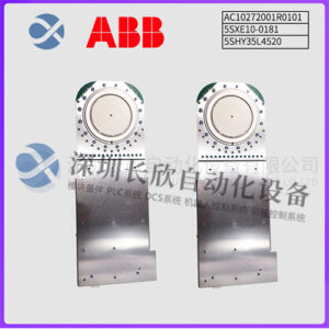 ABB AC10272001R0101 5SXE10-0181 5SHY35L4520 数字继电保护装置