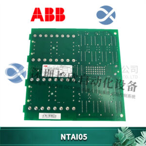 ABB NTAI05  高性能变频器驱动器 - 图片 2