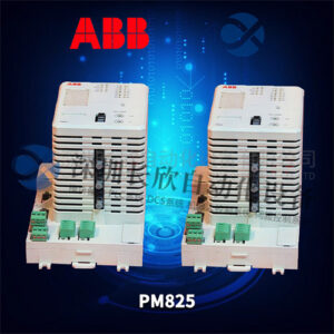 ABB PM825 处理器单元套件 - 图片 2