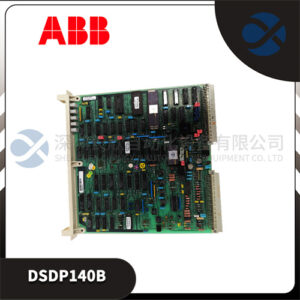 ABB DSDP140B 数字功率模块 - 图片 2