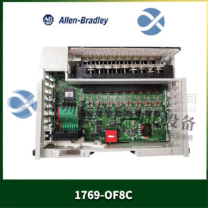 A-B 1769-OF8C  模拟量输出模块