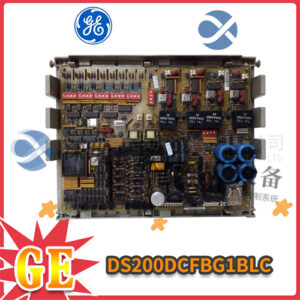 DS200DC GE 驱动模块