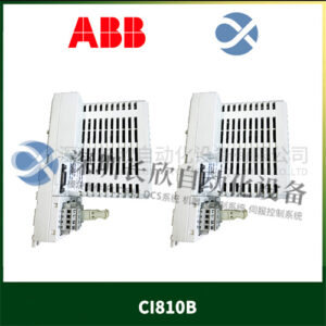 ABB CI810B 控制器系列的I/O模块