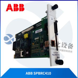 ABB SPBRC410 桥式控制器模块 - 图片 2