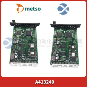 METSO A413240电路板模块 - 图片 2