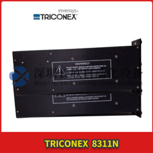 TRICONEX 8311  三重冗余架构 - 图片 3