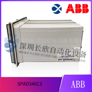ABB SPAD346C3 传感器模块 - 图片 2