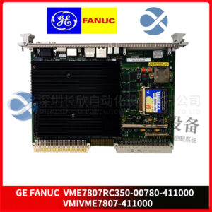 GE VME7807RC350-00780-411000 VMIVME7807-411000  高性能VMEbus模块 - 图片 2