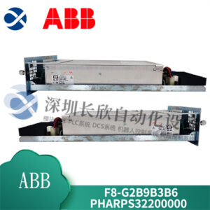 ABB PHARPS32200000 F8-G2B9B3B6 高性能电源模块 - 图片 2
