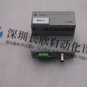 AB 2094-BC01-M01-S 集成轴模块