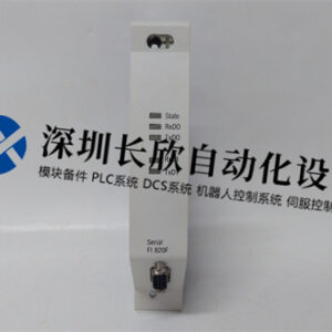 ABB FI820F 3BDH000031R1 输入/输出(I/O)模块 - 图片 2