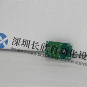 FOXBORO LC100SSP7 卡件模块