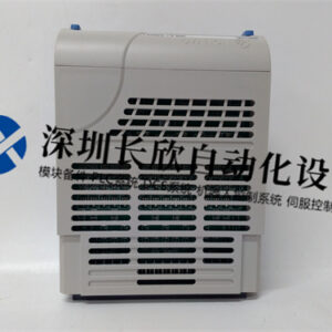 EMERSON 1C31179G02  数字控制系统（DCS）模块 - 图片 2