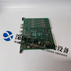 VIBRO-METER 200-510-071-113 200-510-111-034 VM600 MPC4  6通道振动信号接口卡 - 图片 2