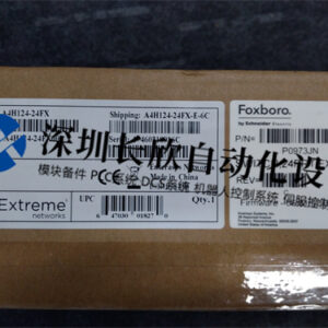 ENTERASYS P0973JN A4H124-24FX 以太网交换机 - 图片 2