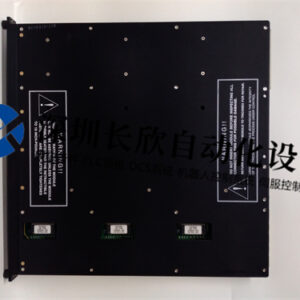 TRICONEX 3805E  可编程逻辑控制器 - 图片 2