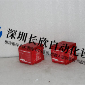 Allen-Bradley 440R-ZBR520AZ1 安全继电器 - 图片 2