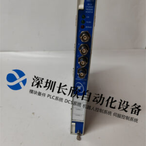 BENTLY 350077M-176449-07 往复式气缸压力监控器 - 图片 2