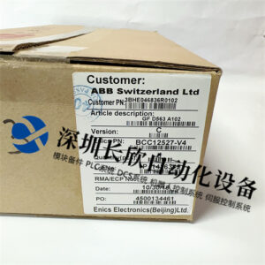 GFD563A102 3BHE046836R0102 高速数字输出模块 - 图片 2