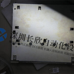 ABB CI627A 输入输出模块