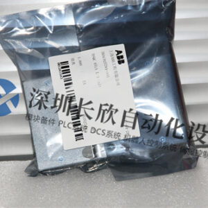 ABB DSQC651 标准I/O板