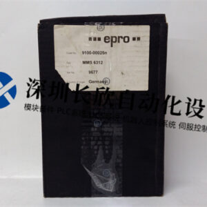 EPRO MMS6312  I/O模块 - 图片 2