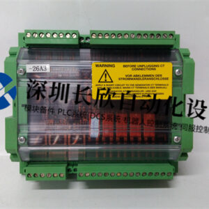 WOODWARD 8444-1067PLC 可编程逻辑控制器 - 图片 2