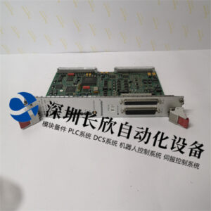 ABB PFSK152 3BSE018877R1 数字量扩展模块 - 图片 2